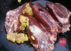 凉拌猪心的做法图解4