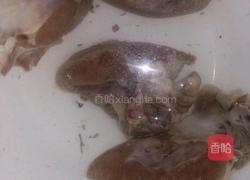 凉拌猪心的做法图解9