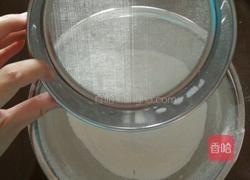 红糖磨牙棒 低热量又补血的小零食(步骤超详细的哟)的做法图解2