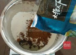 红糖磨牙棒 低热量又补血的小零食(步骤超详细的哟)的做法图解4
