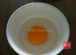 红糖磨牙棒 低热量又补血的小零食(步骤超详细的哟)的做法图解5