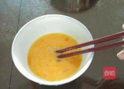 红糖磨牙棒 低热量又补血的小零食(步骤超详细的哟)的做法图解6