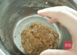 红糖磨牙棒 低热量又补血的小零食(步骤超详细的哟)的做法图解9