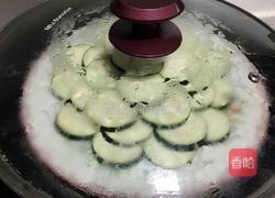 蒜泥蒸茄子的做法图解4