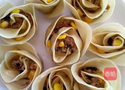 玫瑰花饺子的做法图解7