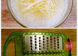 培根土豆丝的做法图解3