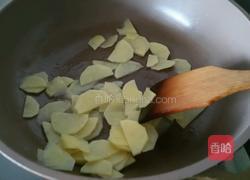 茄汁土豆片的做法图解2