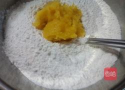 南瓜包子的做法图解2