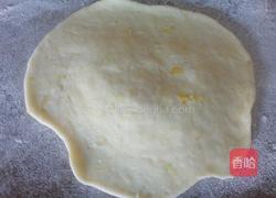 南瓜包子的做法图解4