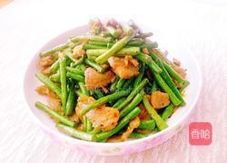 豆角炒肉的做法图解9