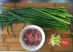 翡翠肉丝的做法图解2