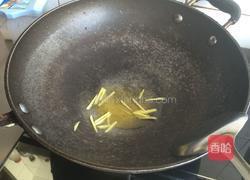 翡翠肉丝的做法图解4