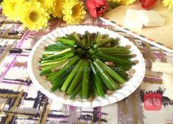 翡翠肉丝的做法图解9