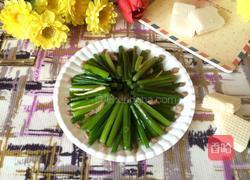 翡翠肉丝的做法图解10