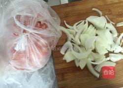 洋葱爆羊肉的做法图解1