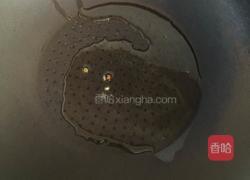 洋葱爆羊肉的做法图解2