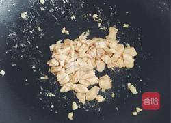 毛豆炸酱的做法图解5