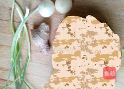 上汤苋菜的做法图解2