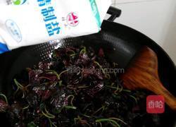 上汤苋菜的做法图解4