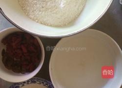 葡萄干枸杞❤️发糕的做法图解1