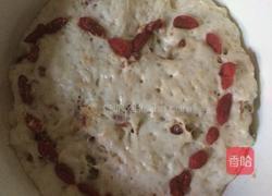 葡萄干枸杞❤️发糕的做法图解5
