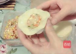 胡蘿卜玉米馬蹄豬肉餃的做法圖解3