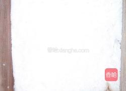 火腿芝士卷的做法图解1