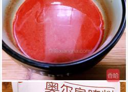 奥尔良烤翅根的做法图解2