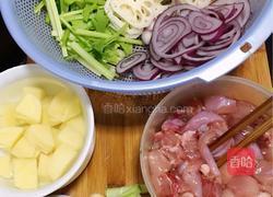 香辣干锅兔的做法图解3