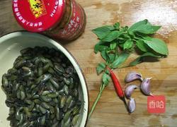 海瓜子的做法图解1