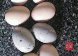 三色蒸蛋的做法图解1