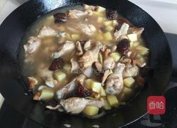 香菇土豆炖鸡腿的做法图解9