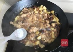 香菇土豆炖鸡腿的做法图解11