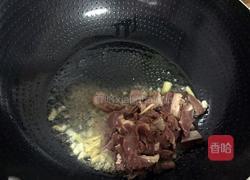 猪心炒咸菜的做法图解5