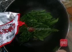 蒜蓉油麦菜的做法图解6