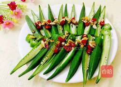 蒜香耗油秋葵的做法图解9