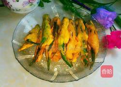 香酥秋葵的做法图解11