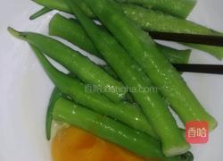 香酥秋葵的做法图解5
