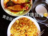 黄金炒饭的做法[图]