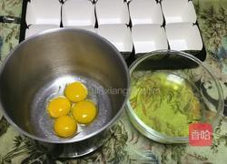 北海道戚风蛋糕20个方形杯的做法图解1