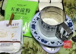 北海道戚风蛋糕20个方形杯的做法图解2