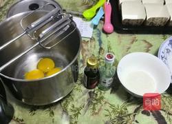 北海道戚风蛋糕20个方形杯的做法图解5