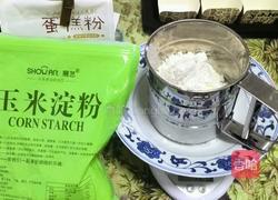 北海道戚风蛋糕20个方形杯的做法图解14