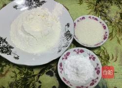 北海道戚风蛋糕20个方形杯的做法图解15