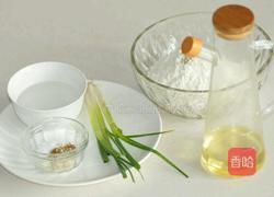 千层葱油饼的做法图解1