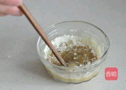 千层葱油饼的做法图解3