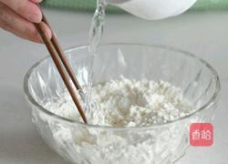 千层葱油饼的做法图解4