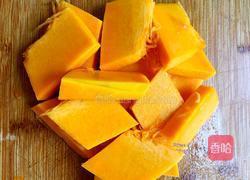 清蒸南瓜的做法图解1