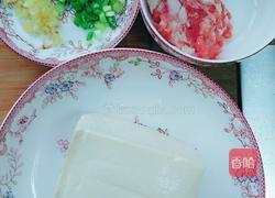 煲肉馅豆腐夹的做法图解1