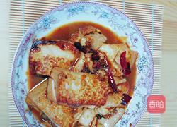 煲肉馅豆腐夹的做法图解9